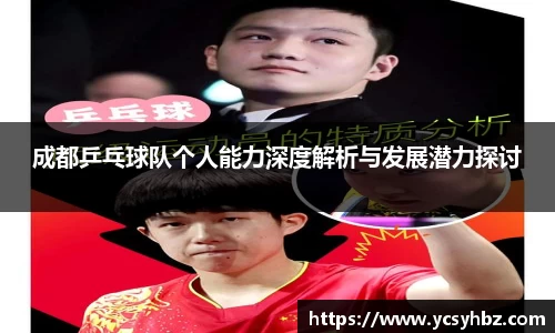 好博体育官方网站