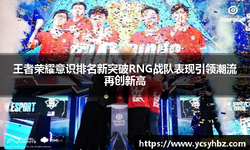 好博体育平台
