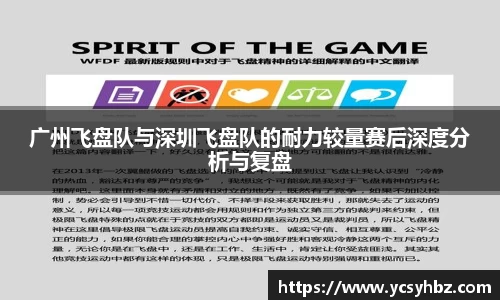 好博体育官方网站