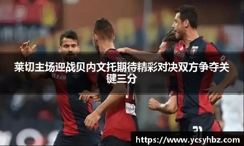 好博体育官方网站