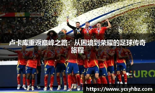 好博(中国)体育