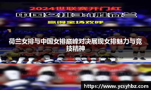 好博体育官方网站