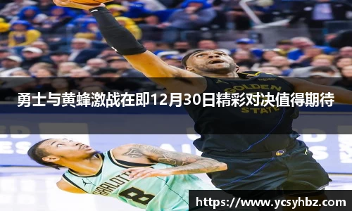 好博体育官方网站