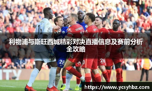 好博(中国)体育
