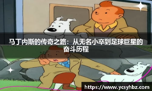 好博体育官方网站