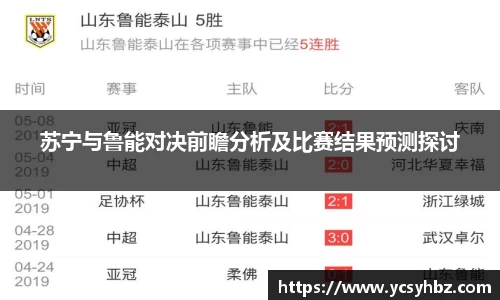 好博体育平台