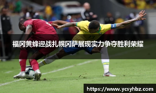 好博体育平台
