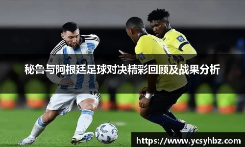 好博体育平台