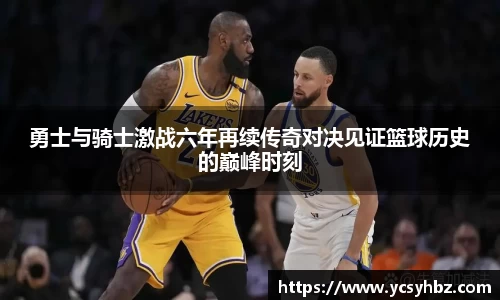好博(中国)体育