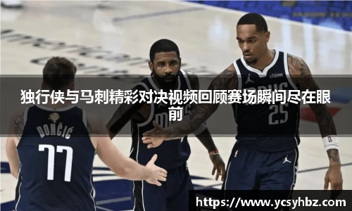 好博(中国)体育