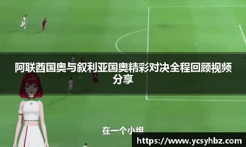 好博(中国)体育