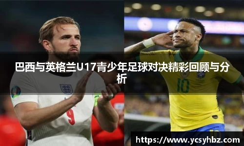 好博(中国)体育