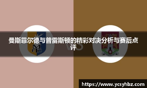 好博体育官方网站